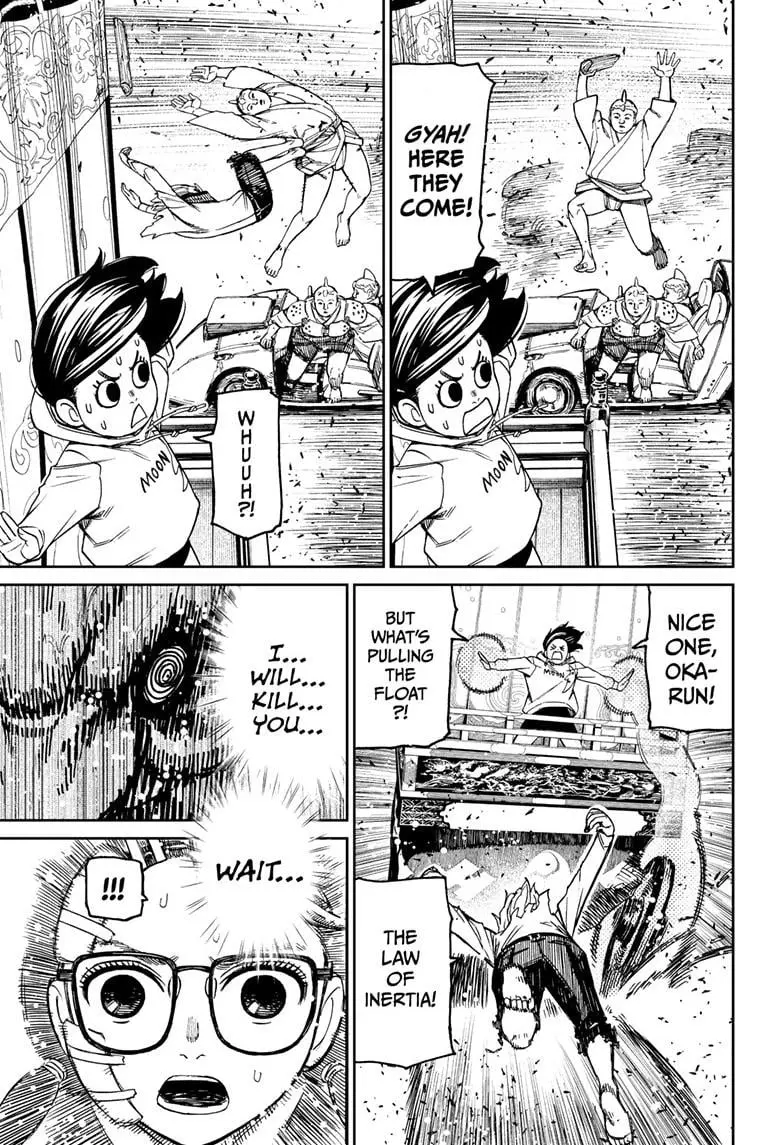 Dandadan Manga β Chapter 128 β Page 5