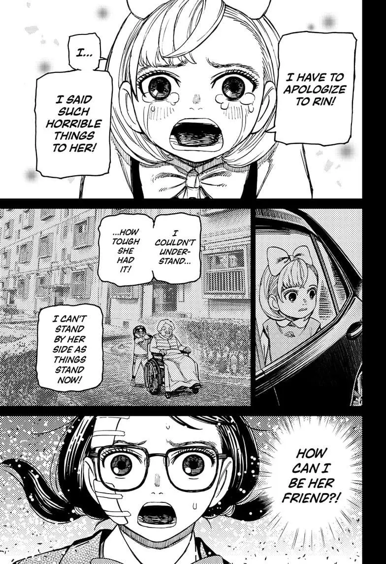 Dandadan Manga β Chapter 128 β Page 7