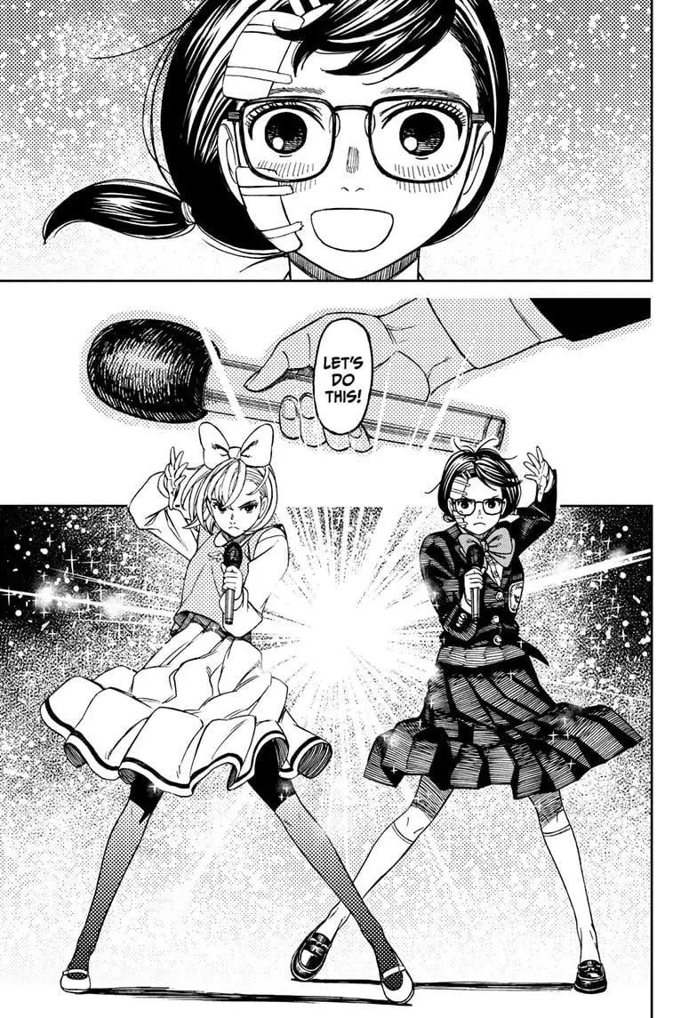 Dandadan Manga β Chapter 128 β Page 12