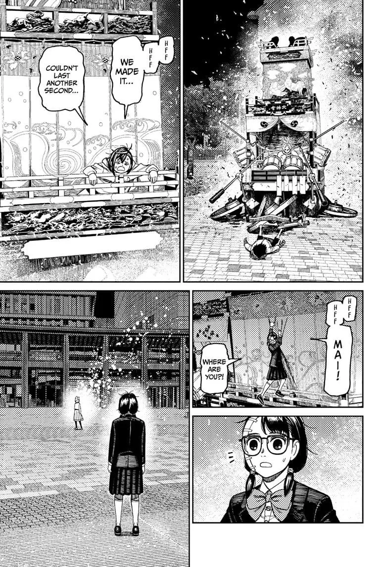 Dandadan Manga β Chapter 128 β Page 15