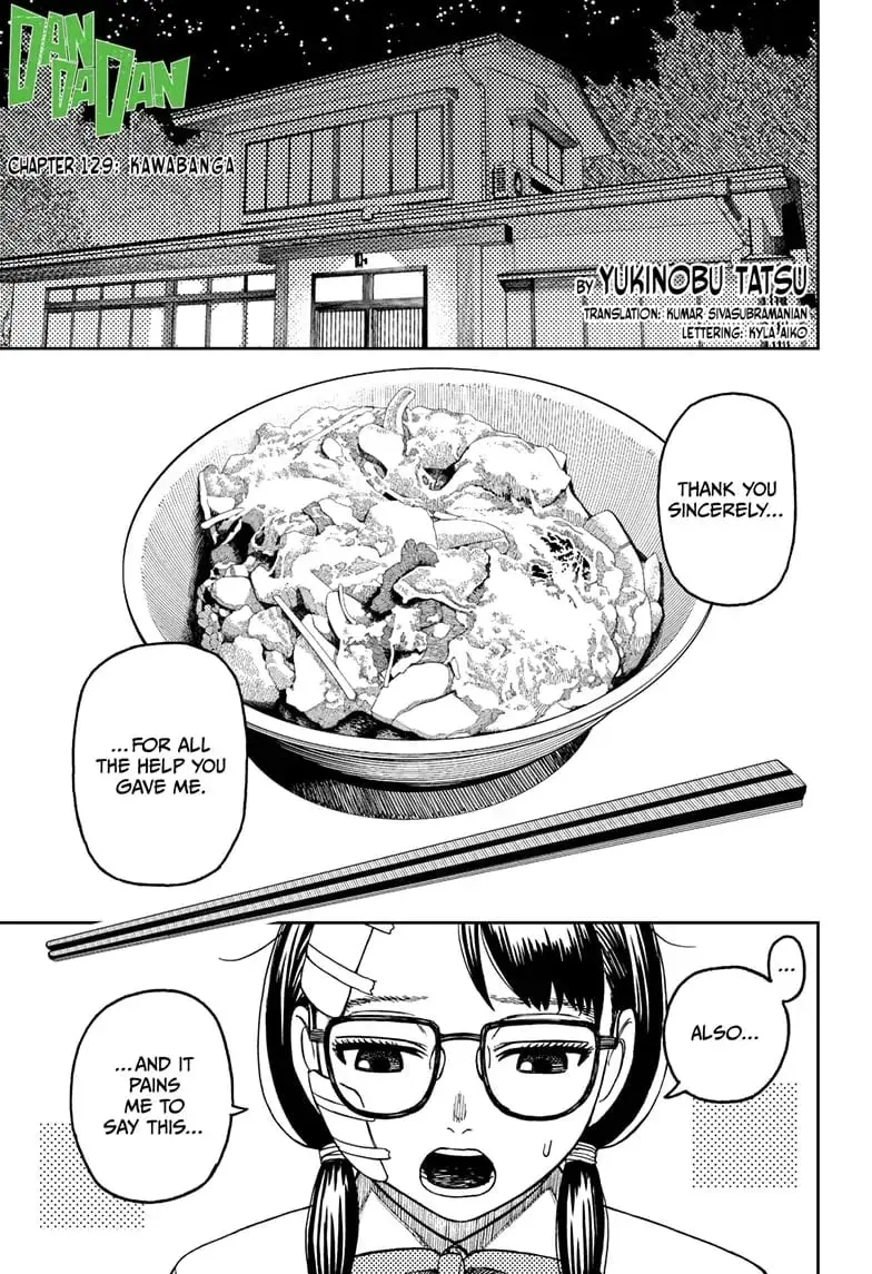 Dandadan Manga — Chapter 129 — Page 1