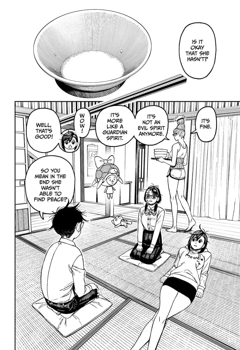 Dandadan Manga — Chapter 129 — Page 3