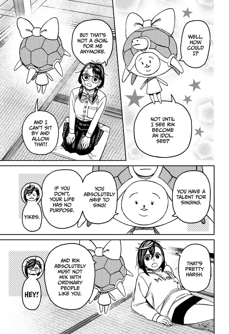 Dandadan Manga — Chapter 129 — Page 4