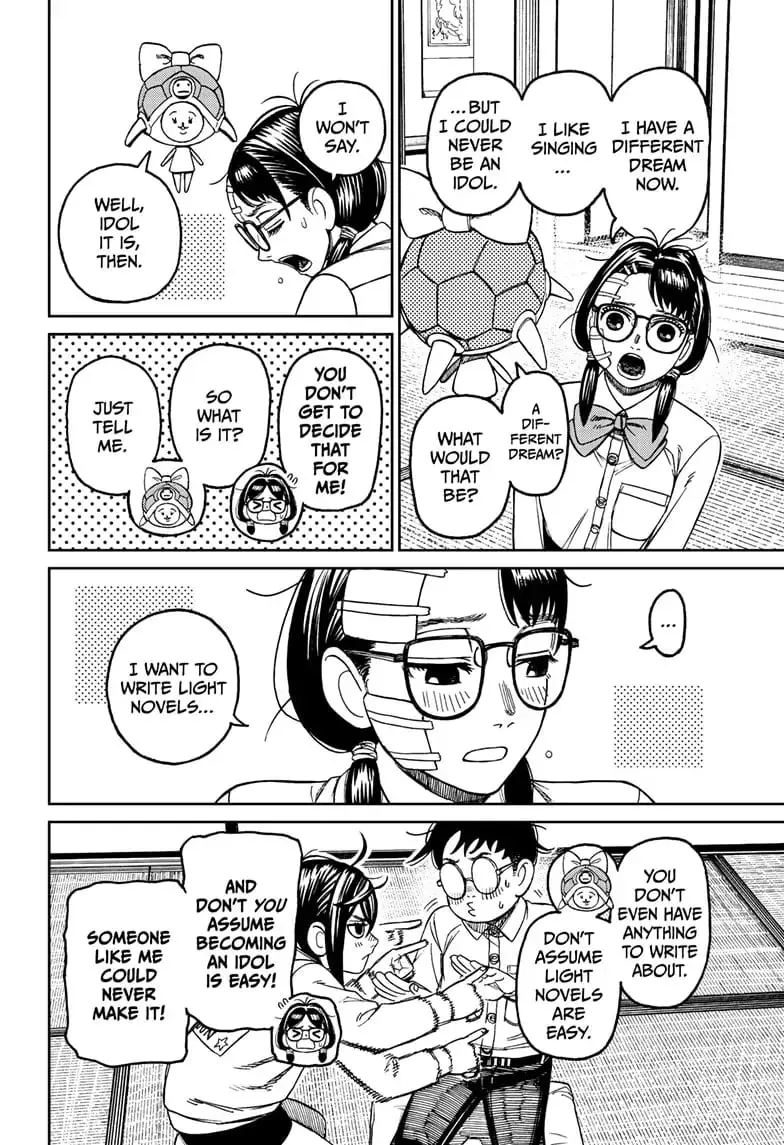 Dandadan Manga — Chapter 129 — Page 5