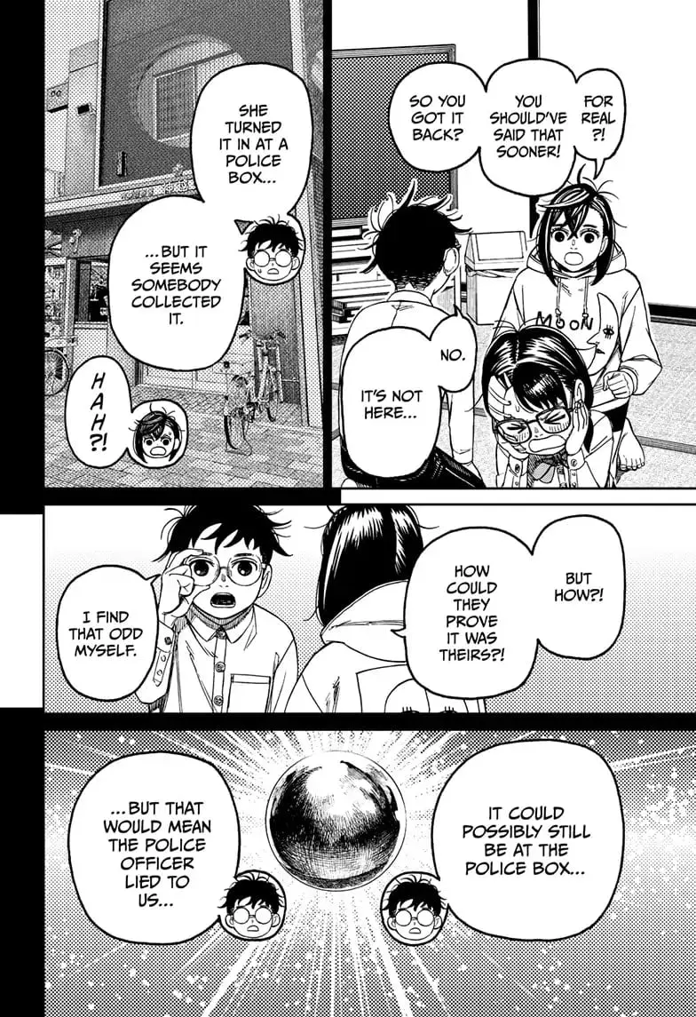 Dandadan Manga — Chapter 129 — Page 7