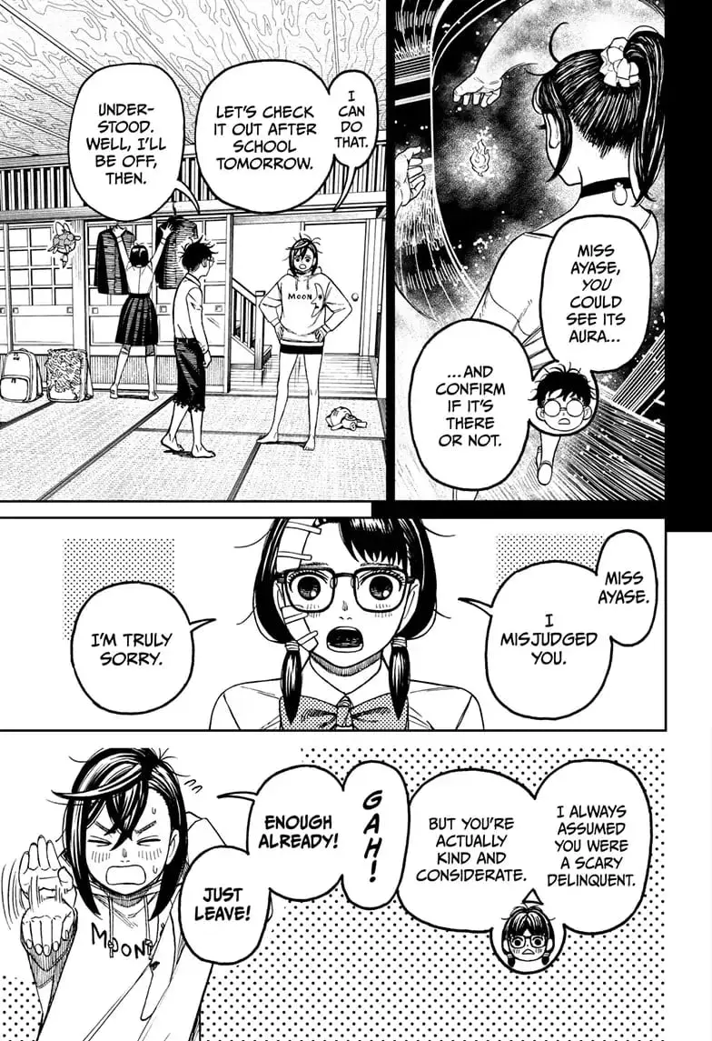 Dandadan Manga — Chapter 129 — Page 8
