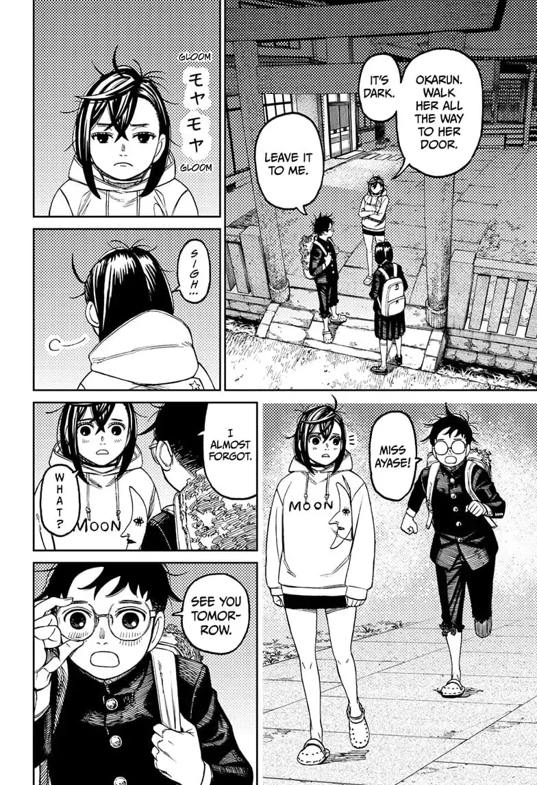 Dandadan Manga — Chapter 129 — Page 9