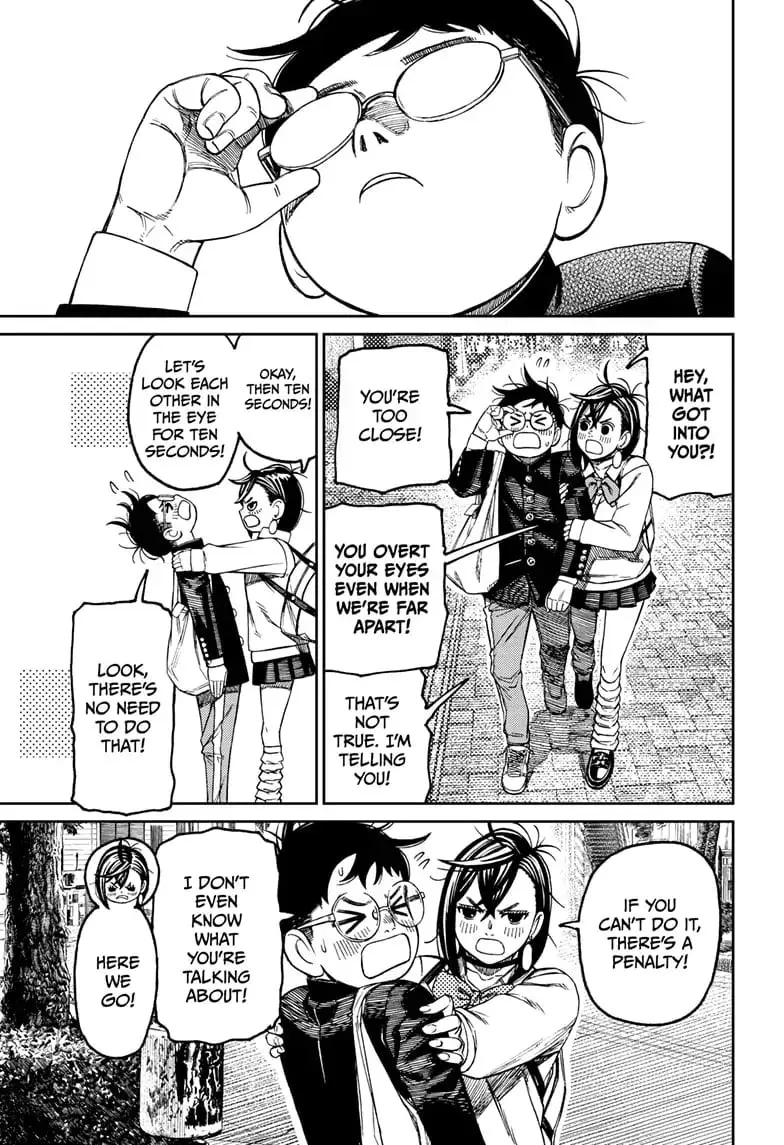 Dandadan Manga — Chapter 129 — Page 12