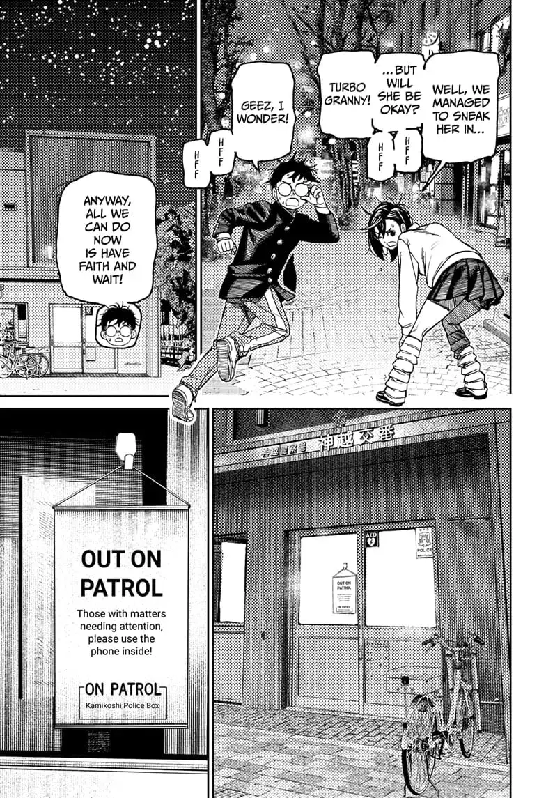 Dandadan Manga β Chapter 130 β Page 9