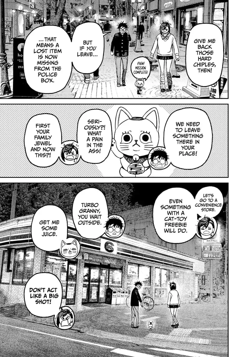 Dandadan Manga β Chapter 130 β Page 15