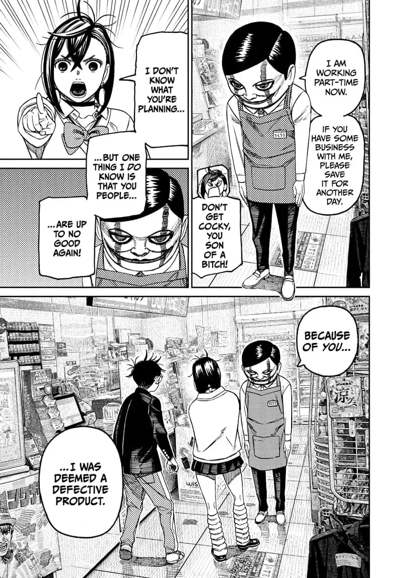 Dandadan Manga β Chapter 130 β Page 17