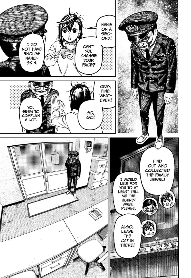 Dandadan Manga — Chapter 131 — Page 3