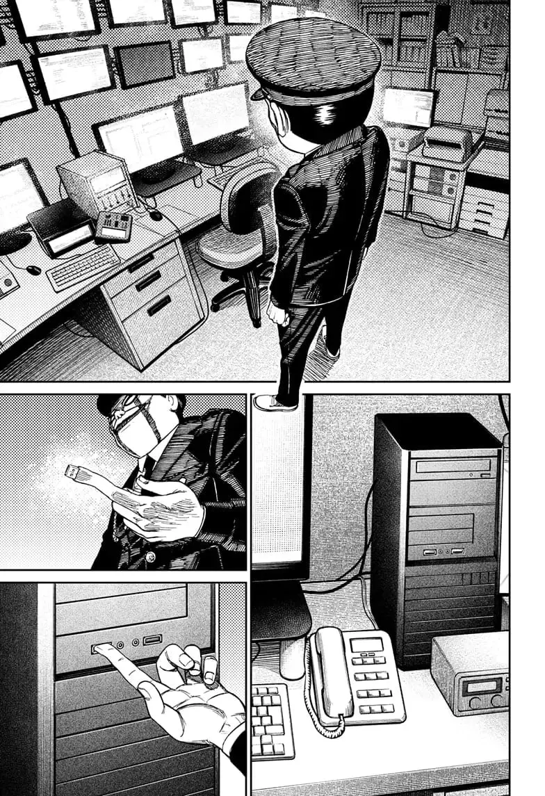 Dandadan Manga — Chapter 131 — Page 5