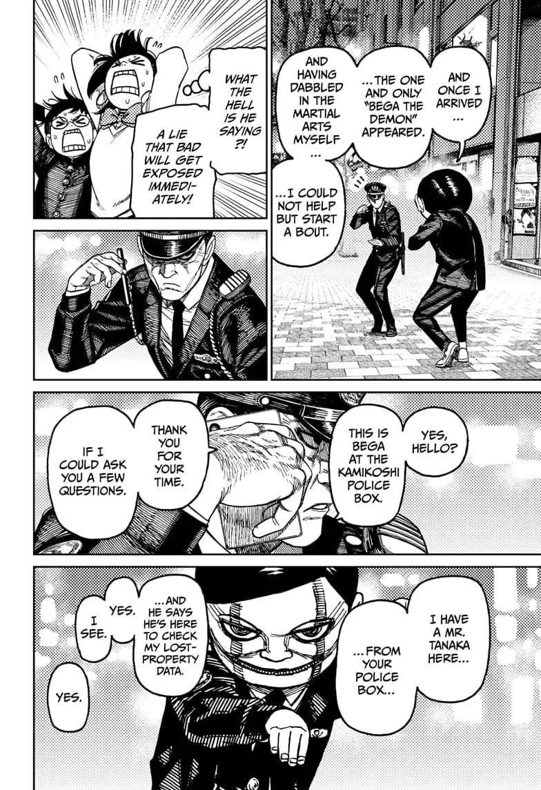 Dandadan Manga — Chapter 131 — Page 14