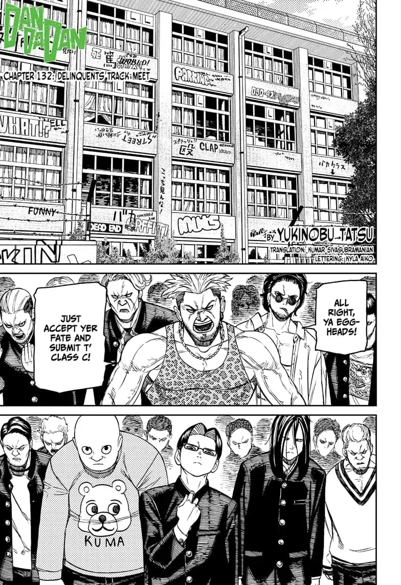 Dandadan Manga — Chapter 132 — Page 1