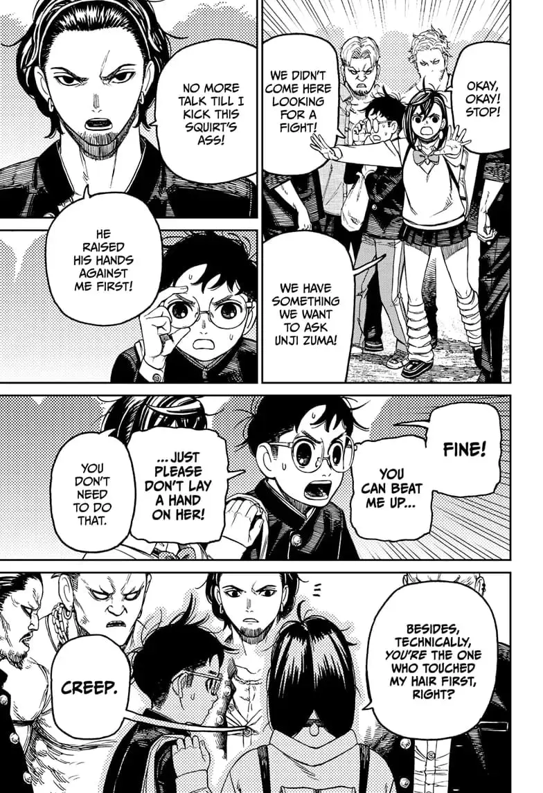 Dandadan Manga — Chapter 132 — Page 6
