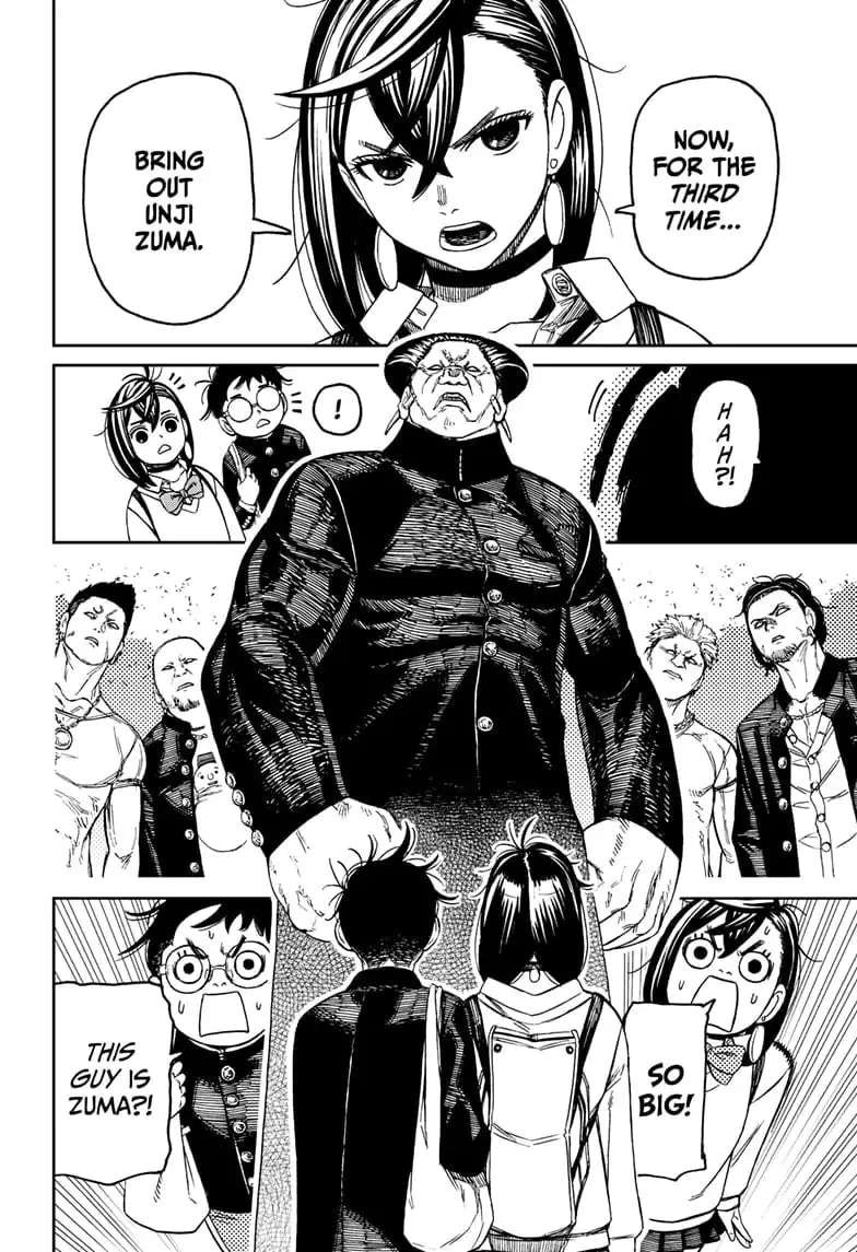 Dandadan Manga — Chapter 132 — Page 7