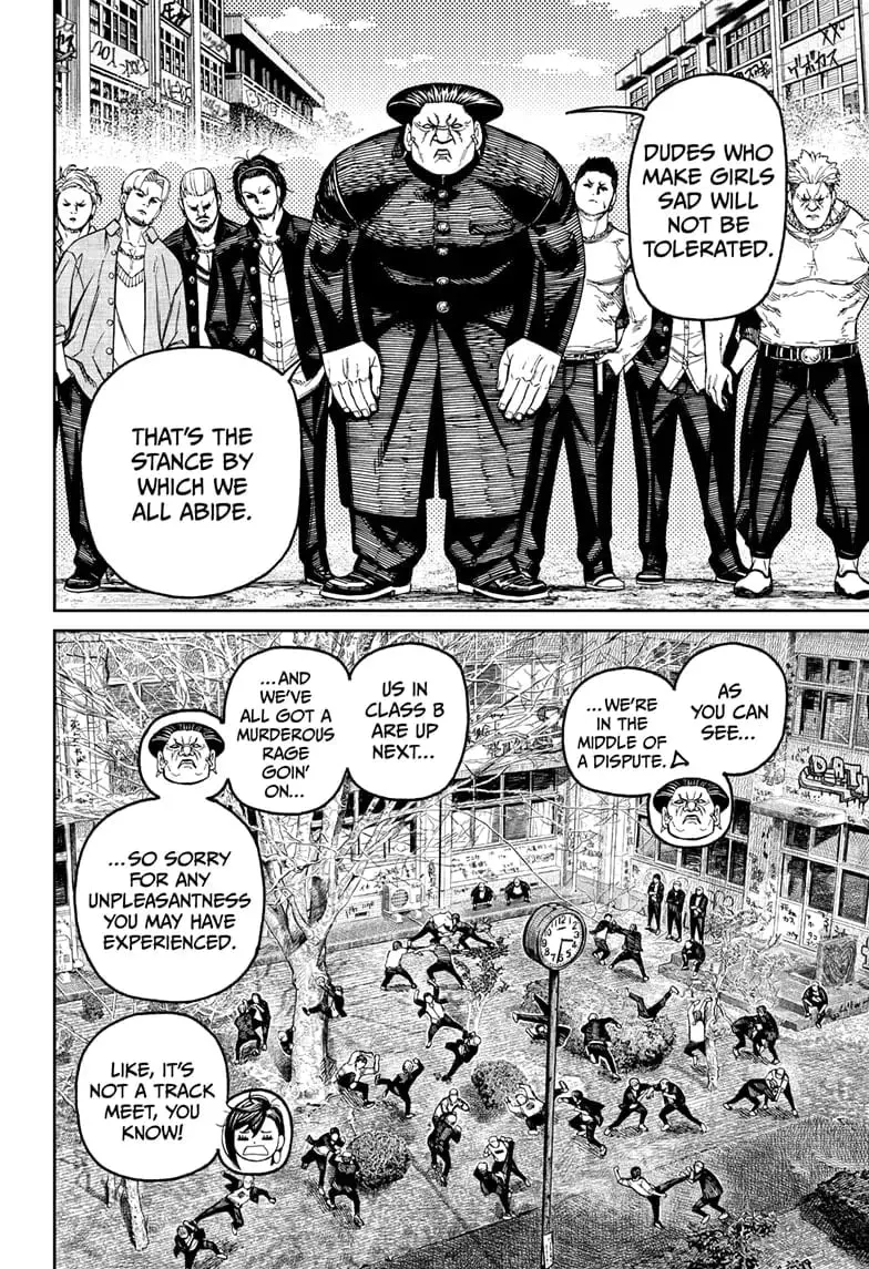 Dandadan Manga — Chapter 132 — Page 9
