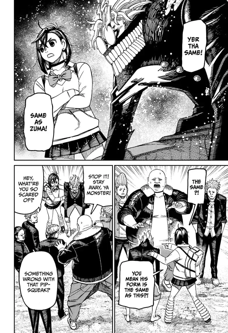 Dandadan Manga — Chapter 132 — Page 17