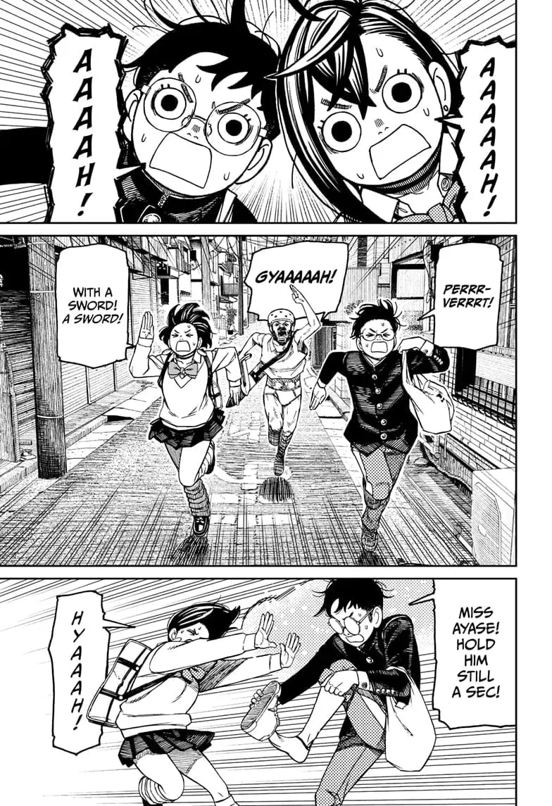 Dandadan Manga β Chapter 133 β Page 5