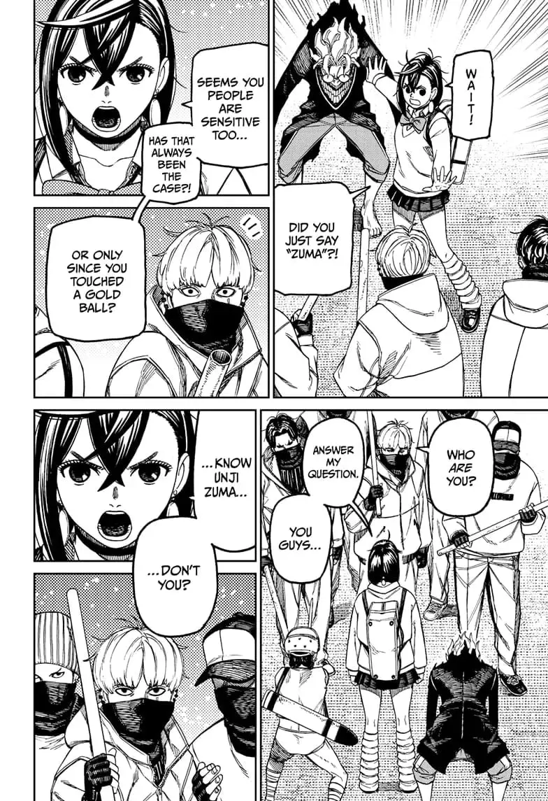 Dandadan Manga β Chapter 133 β Page 10