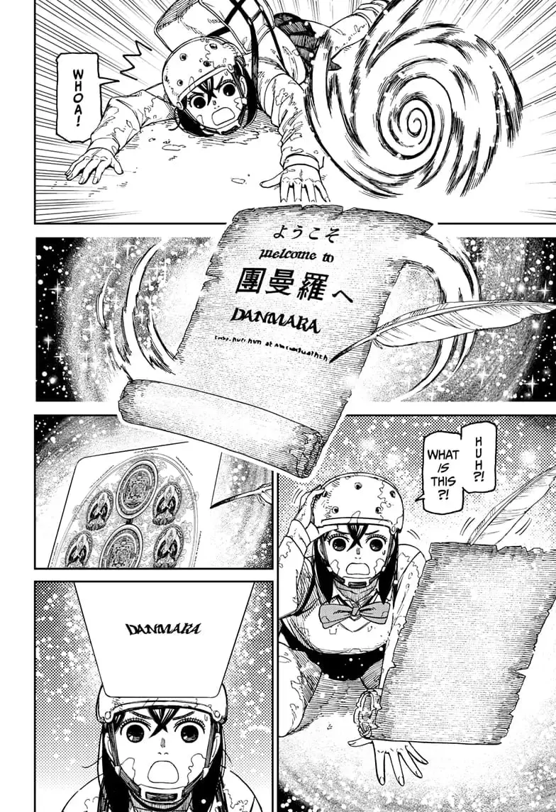 Dandadan Manga — Chapter 135 — Page 6