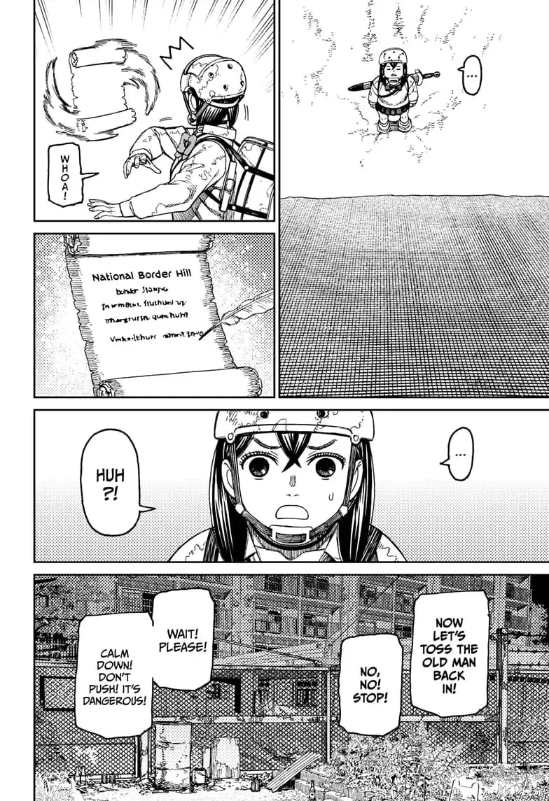Dandadan Manga — Chapter 135 — Page 14
