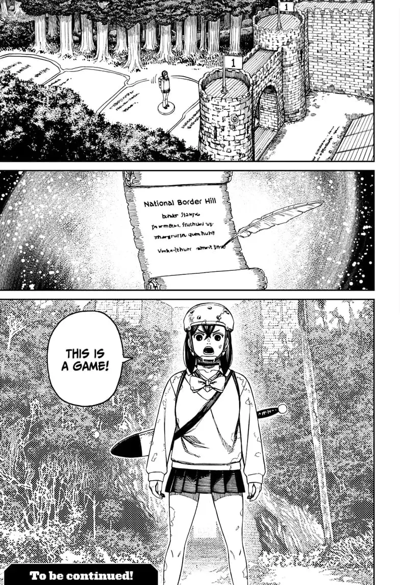 Dandadan Manga — Chapter 135 — Page 17