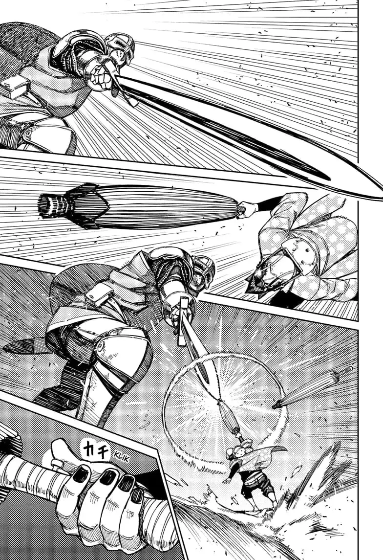 Dandadan Manga β Chapter 136 β Page 13