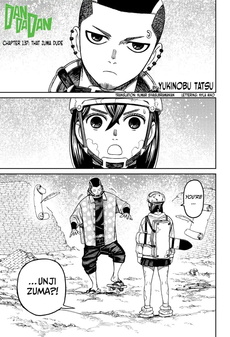 Dandadan Manga β Chapter 137 β Page 1