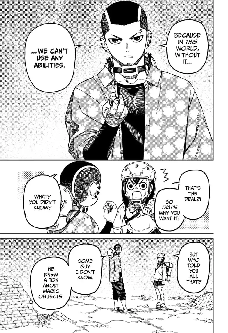 Dandadan Manga β Chapter 137 β Page 3