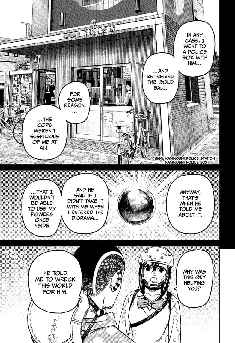 Dandadan Manga β Chapter 137 β Page 5