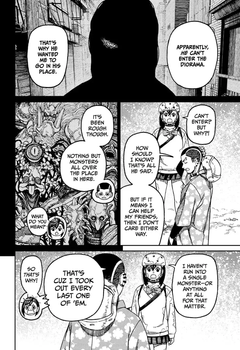 Dandadan Manga β Chapter 137 β Page 6