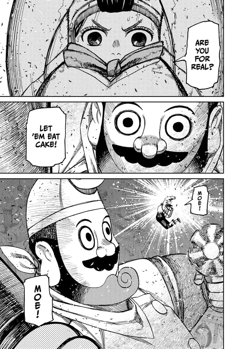 Dandadan Manga — Chapter 139 — Page 17