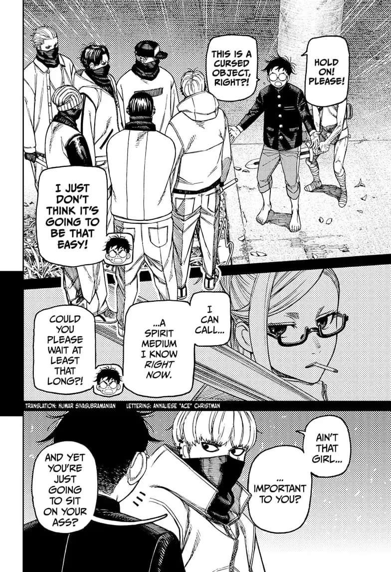 Dandadan Manga — Chapter 141 — Page 2