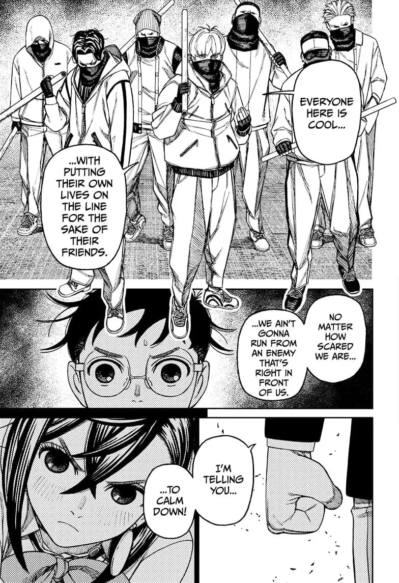 Dandadan Manga — Chapter 141 — Page 3