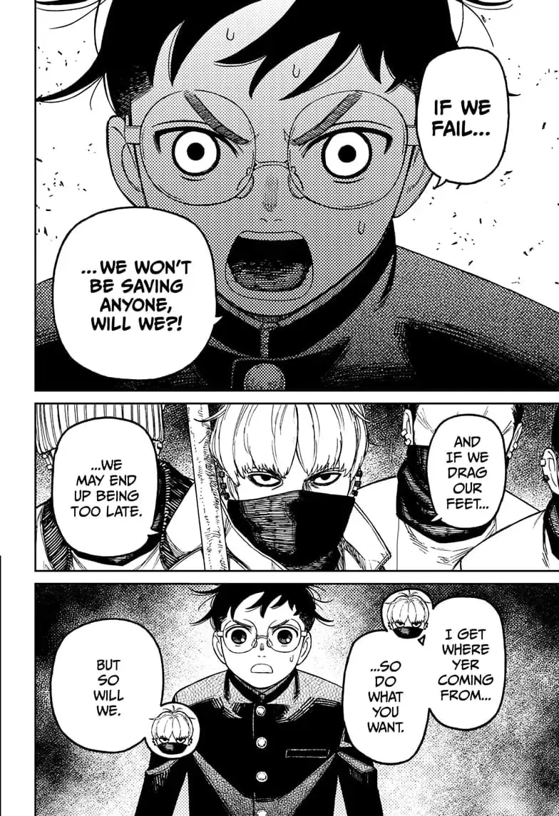 Dandadan Manga — Chapter 141 — Page 4