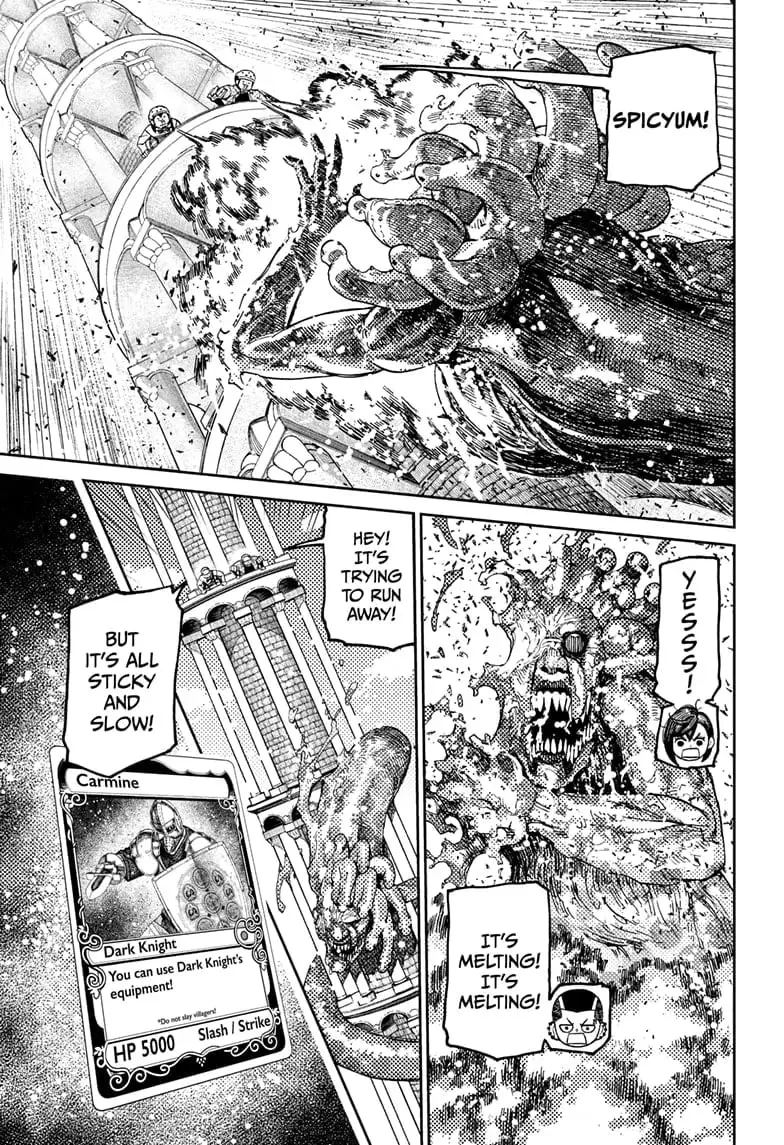 Dandadan Manga — Chapter 141 — Page 17