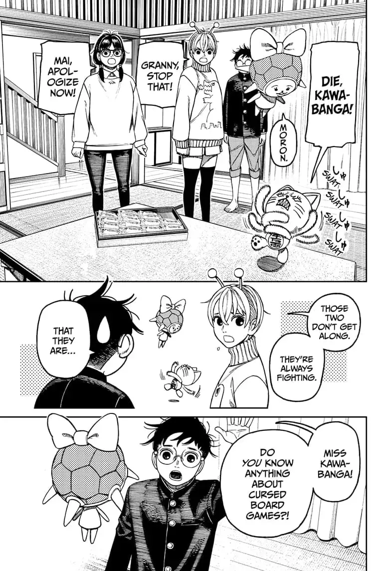 Dandadan Manga β Chapter 142 β Page 5