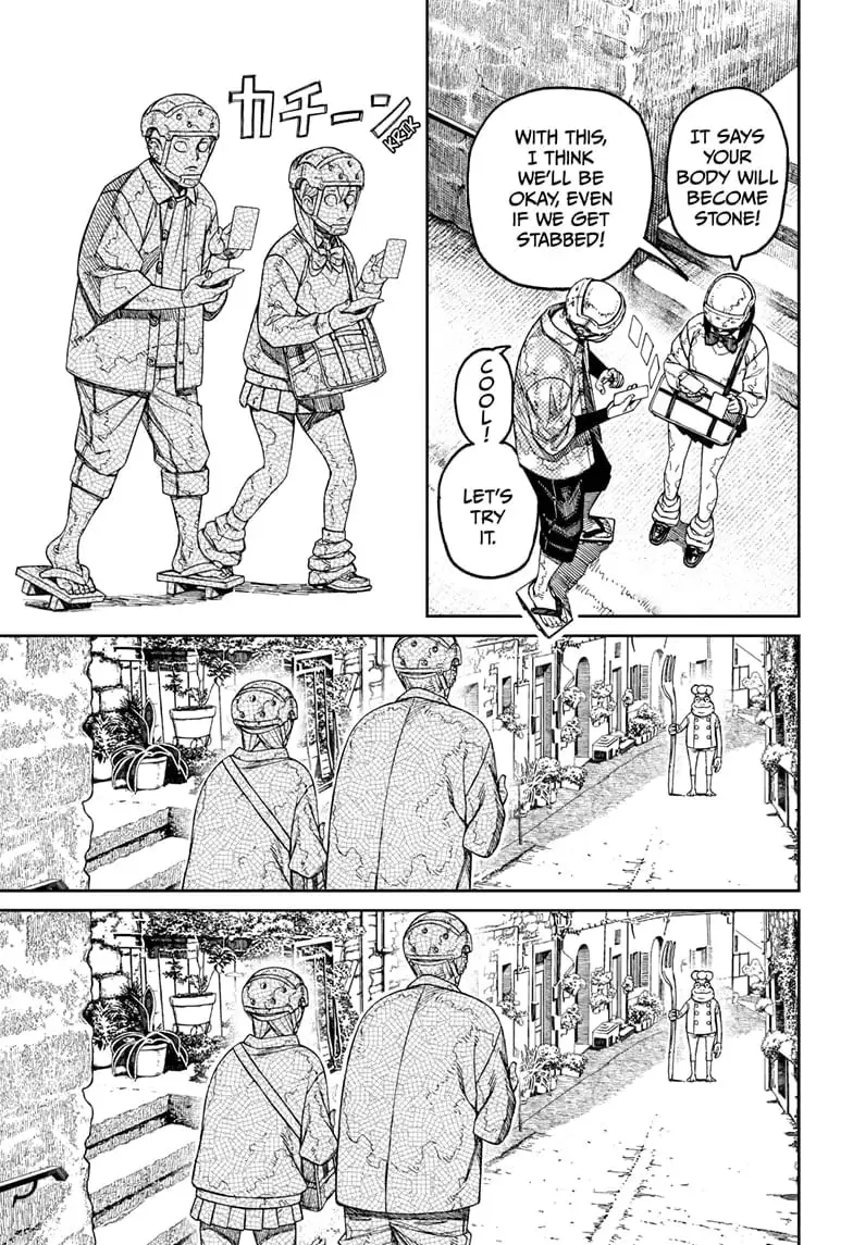 Dandadan Manga β Chapter 142 β Page 11