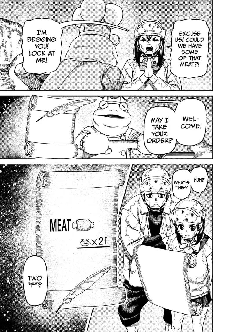 Dandadan Manga β Chapter 142 β Page 17