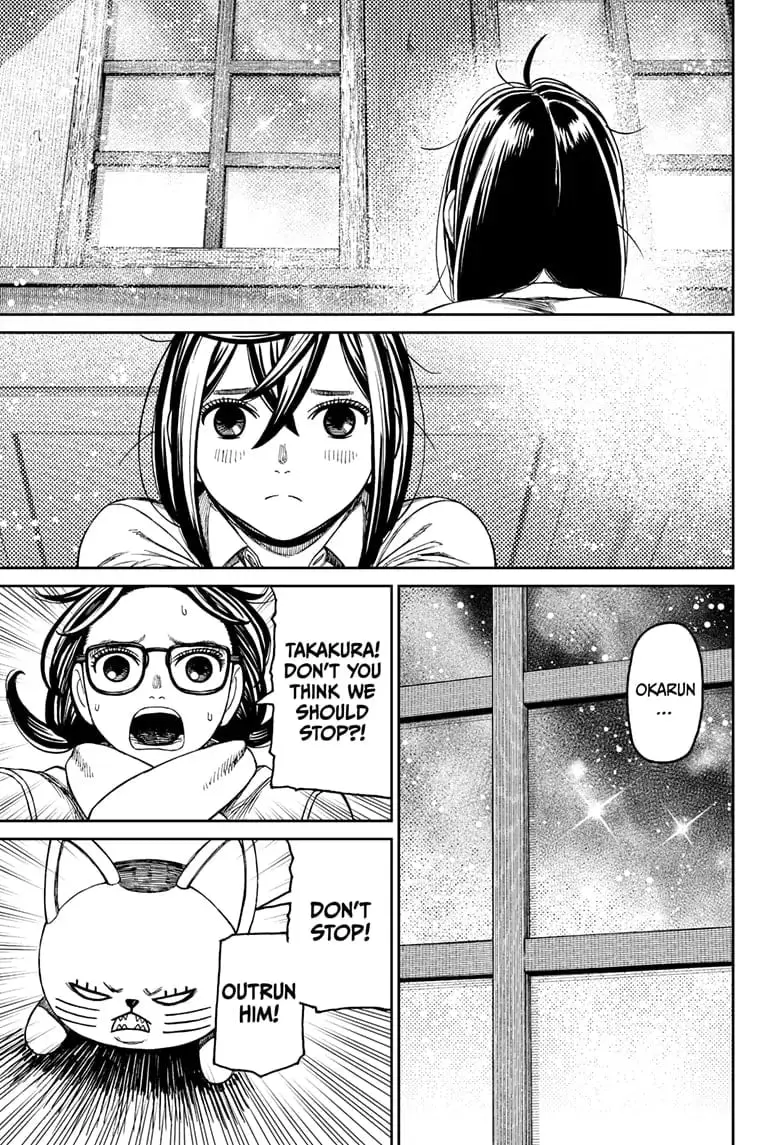 Dandadan Manga — Chapter 143 — Page 15