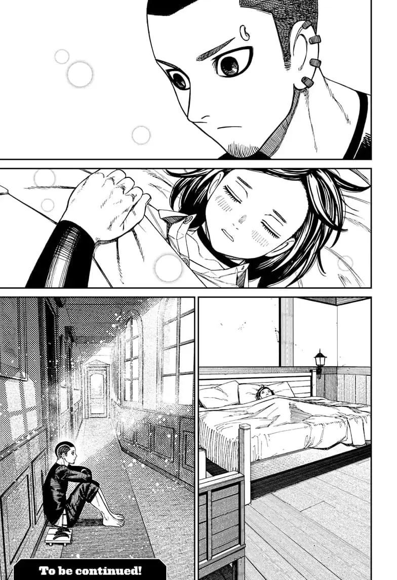 Dandadan Manga — Chapter 143 — Page 19