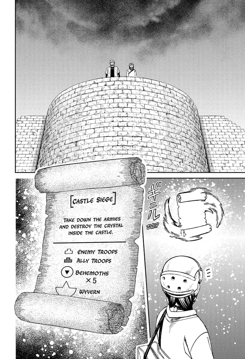 Dandadan Manga β Chapter 144 β Page 16