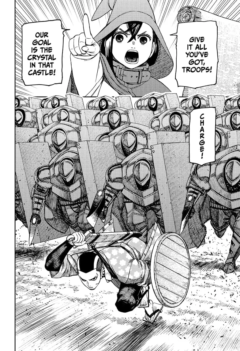 Dandadan Manga β Chapter 145 β Page 13