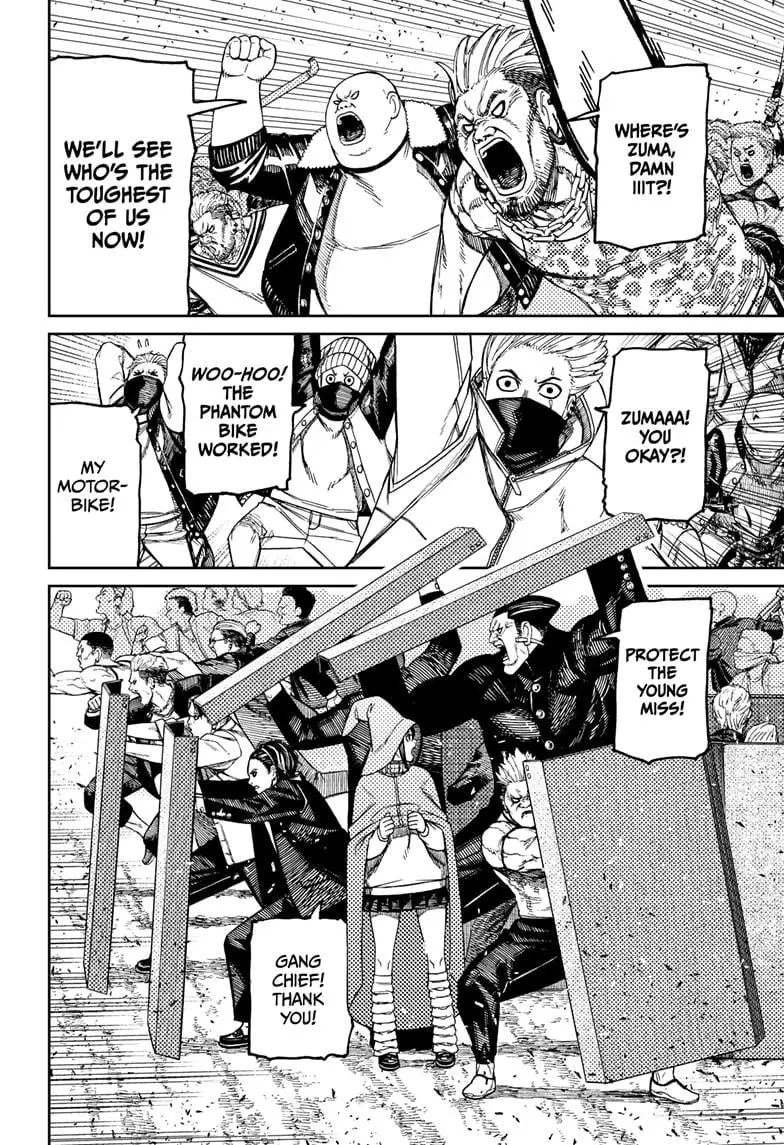 Dandadan Manga β Chapter 147 β Page 9