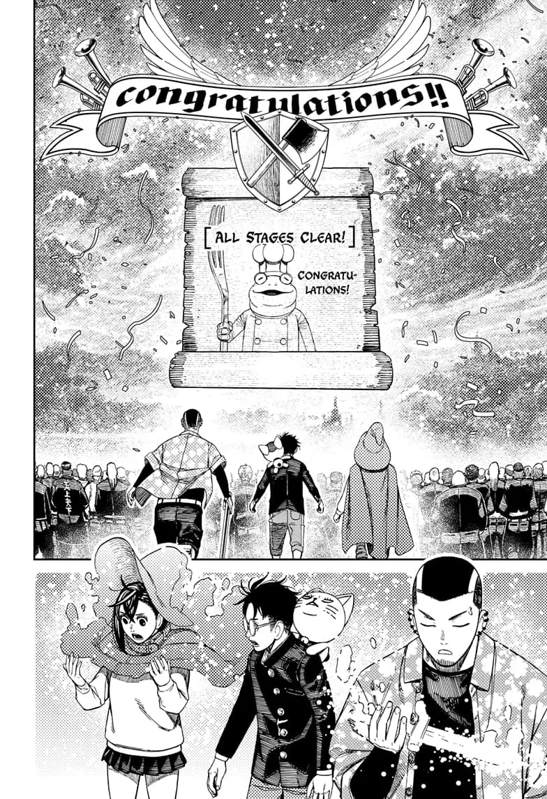 Dandadan Manga β Chapter 148 β Page 4