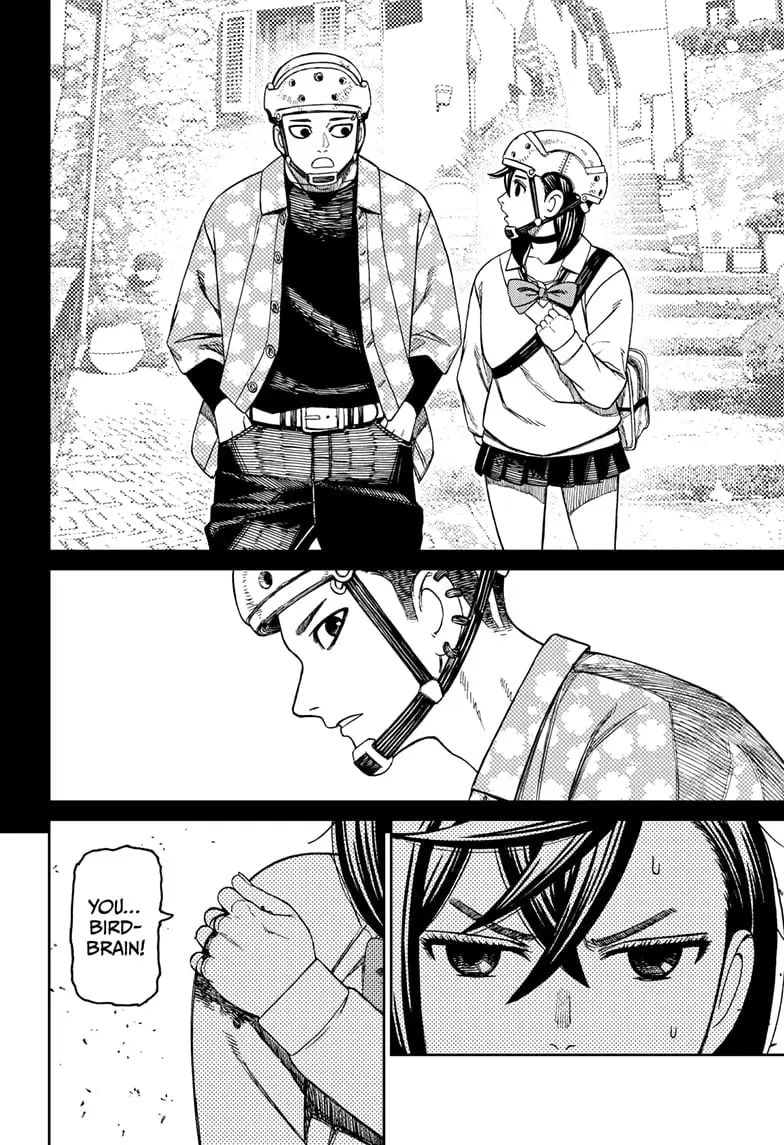 Dandadan Manga β Chapter 149 β Page 12
