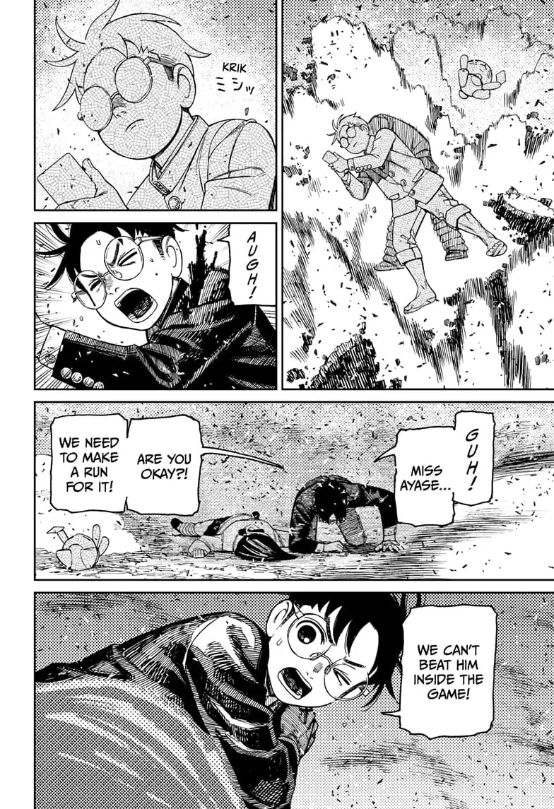 Dandadan Manga β Chapter 149 β Page 16
