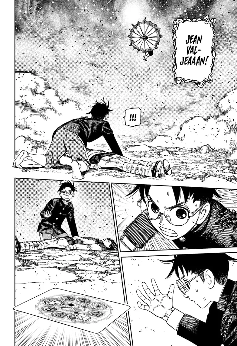 Dandadan Manga β Chapter 150 β Page 4